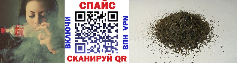 где можно купить наркотик darknet как зайти БУТИРАТ 99% Гурьевск