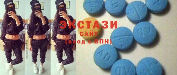 дмт Вяземский