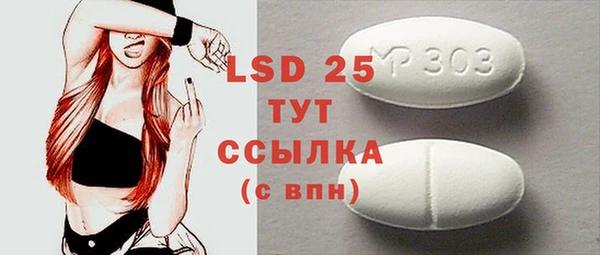 герыч Вязники