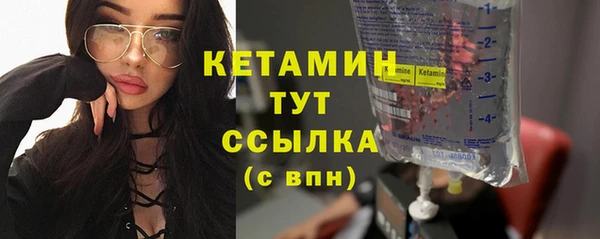 герыч Вязники