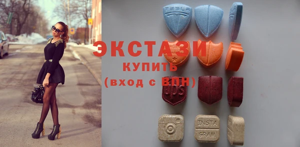 герыч Вязники