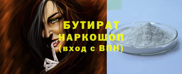 дмт Вяземский