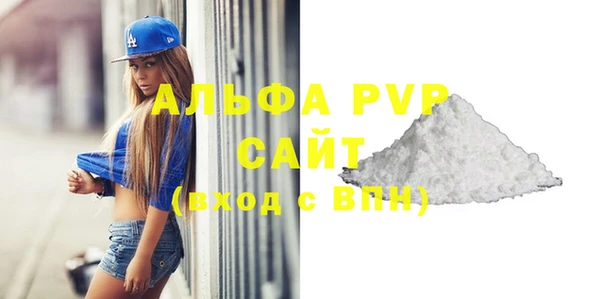 дмт Вяземский