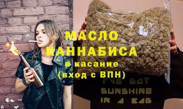 гашиш Волосово