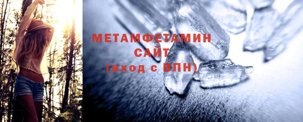 метадон Березники