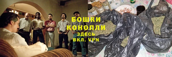 мефедрон мука Вязьма