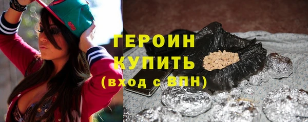 ECSTASY Володарск