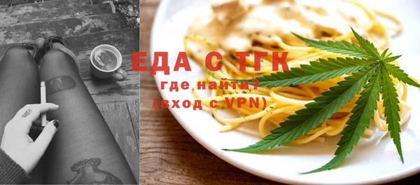 герыч Вязники