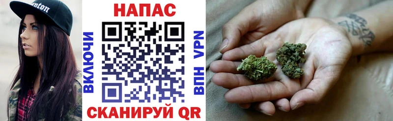 купить закладку Гурьевск даркнет какой сайт Шишки марихуана планчик